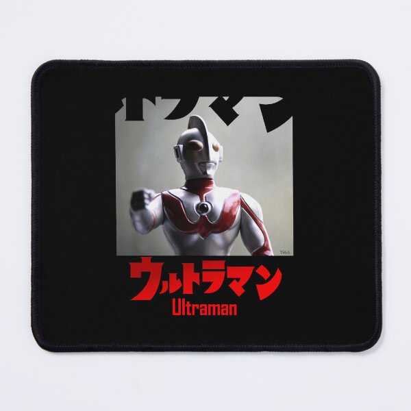 Item preview, ULTRAMAN designed and sold by rleonthc.