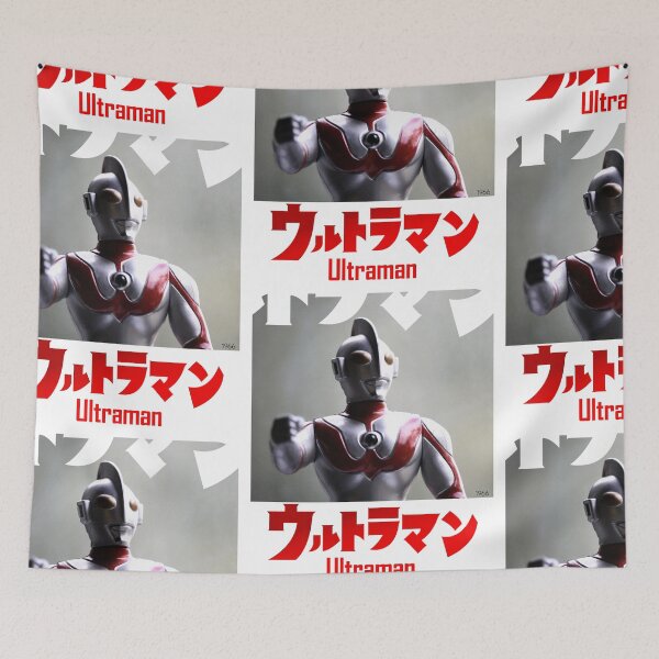Item preview, ULTRAMAN designed and sold by rleonthc.