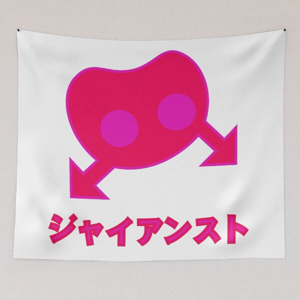 Item preview, Official GIANST JP (Blinx: The Time Sweeper) designed and sold by BlinxMiku.