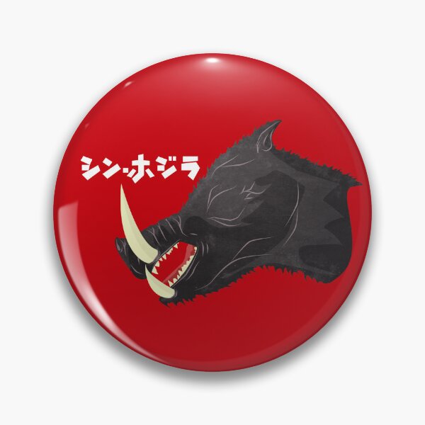 Item preview, Shin Hogzilla designed and sold by Flush Gorden.