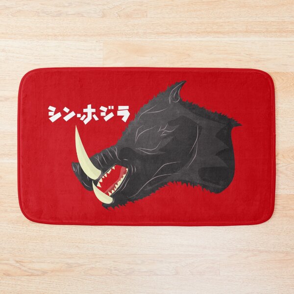 Item preview, Shin Hogzilla designed and sold by Flush Gorden.
