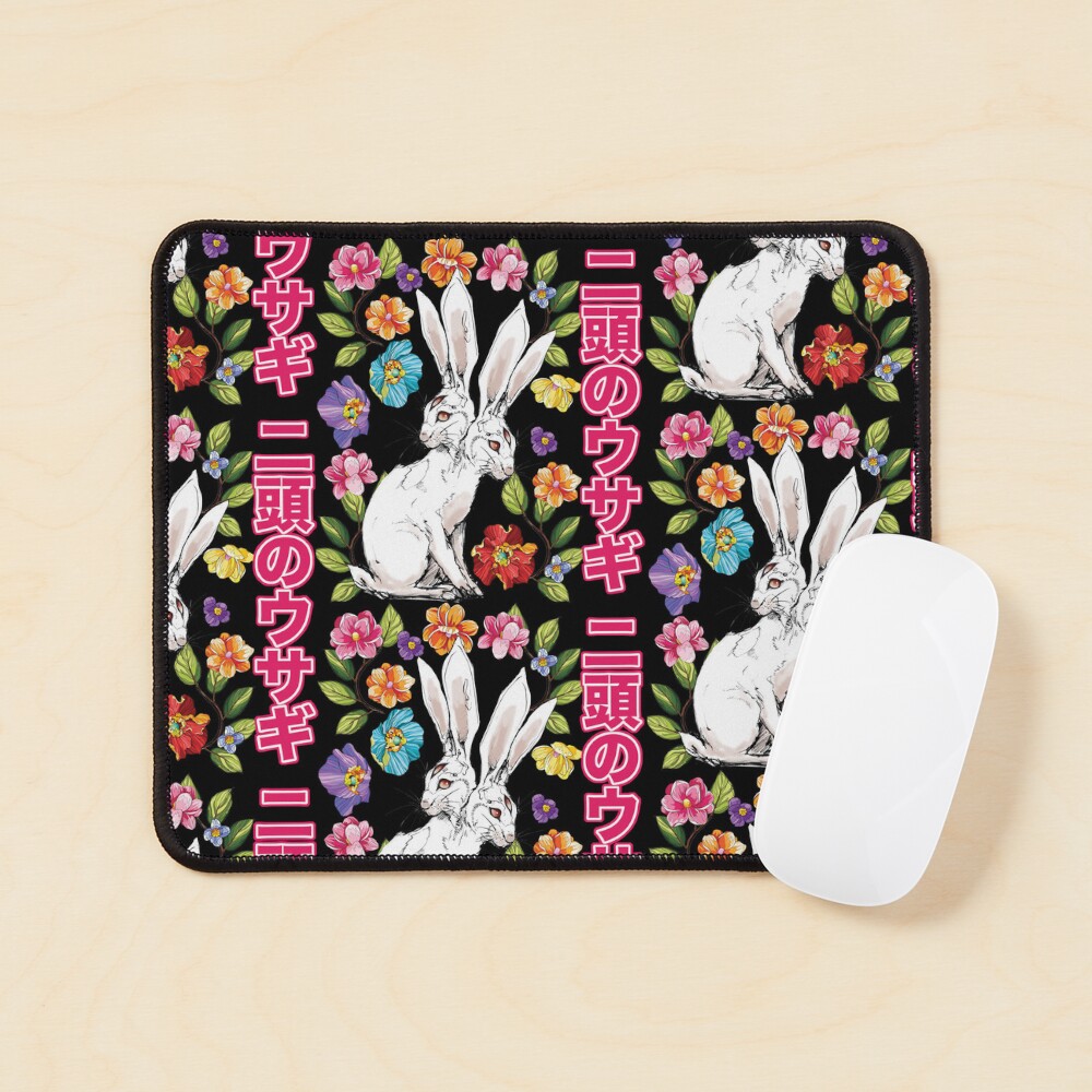 Item preview, Mouse Pad designed and sold by Everpop.