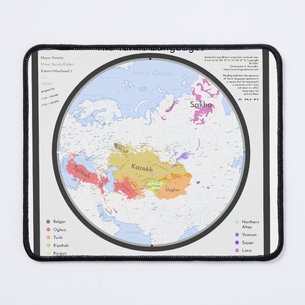 Item preview, The Turkic Languages designed and sold by ElegantLexicon.