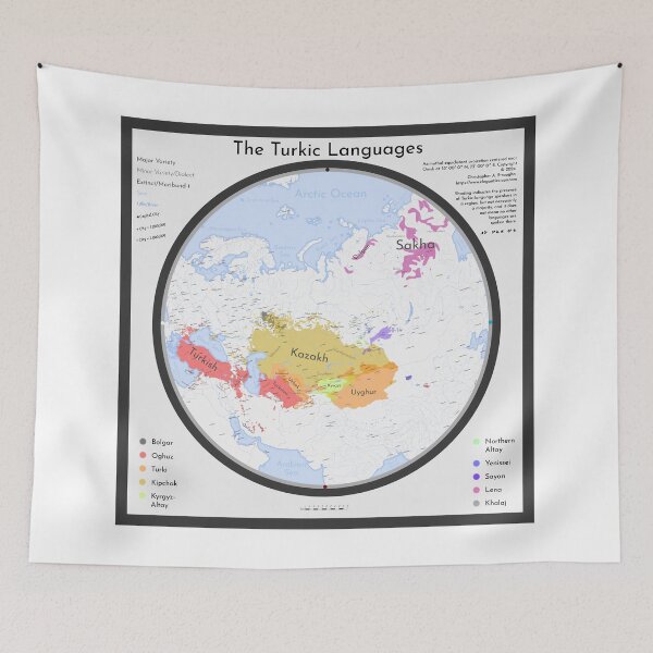Item preview, The Turkic Languages designed and sold by ElegantLexicon.