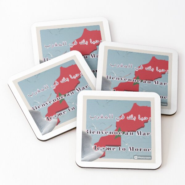 Item preview, Morocco IS okay  designed and sold by yamazaki-yazami.