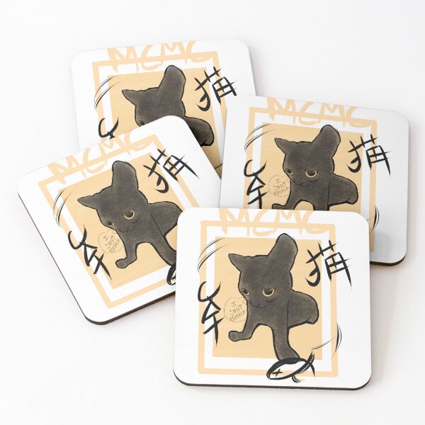 Item preview, Black Cat Meme  designed and sold by Cetrix-hermes.