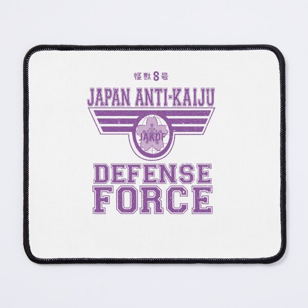Item preview, KAIJU No 8: JAPAN ANTI KAIJU DEFENCE FORCE (GRUNGE STYLE) designed and sold by FunGangStore.