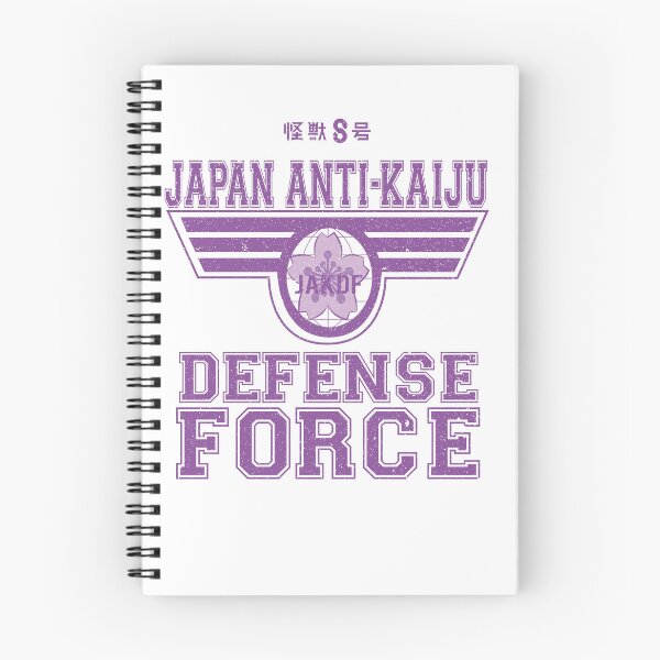 Item preview, KAIJU No 8: JAPAN ANTI KAIJU DEFENCE FORCE (GRUNGE STYLE) designed and sold by FunGangStore.
