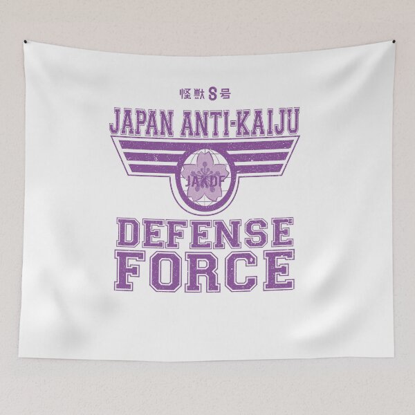 Item preview, KAIJU No 8: JAPAN ANTI KAIJU DEFENCE FORCE (GRUNGE STYLE) designed and sold by FunGangStore.