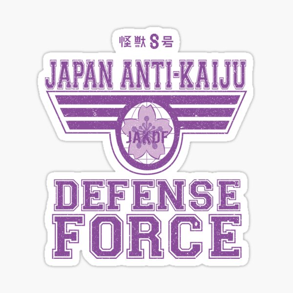 Item preview, KAIJU No 8: JAPAN ANTI KAIJU DEFENCE FORCE (GRUNGE STYLE) designed and sold by FunGangStore.