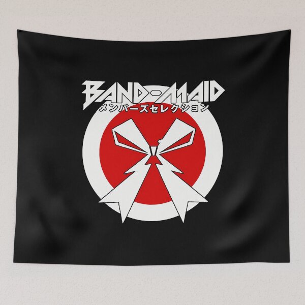 Item preview, banda mucama rock designed and sold by DanielleClerc1.