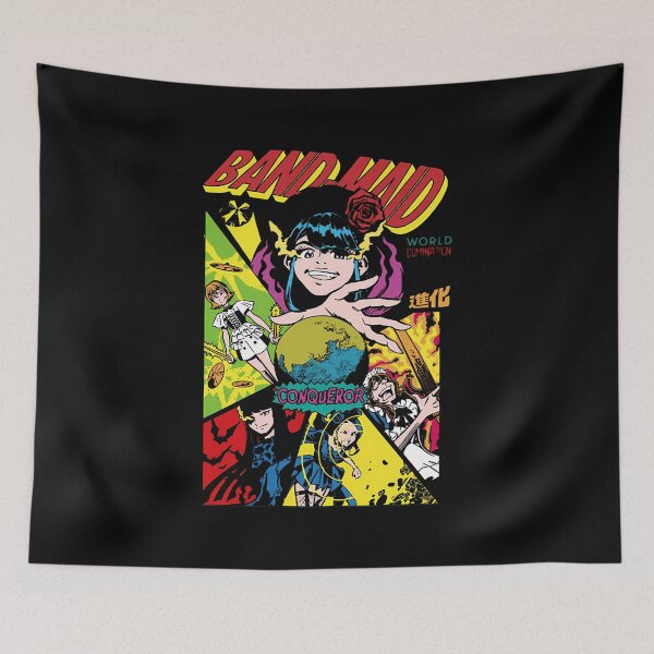Item preview, Sirvienta de banda designed and sold by AimeBlanc.