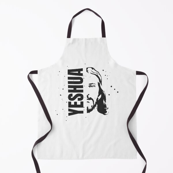 Item preview, Yeshua designed and sold by Motv8byHim.