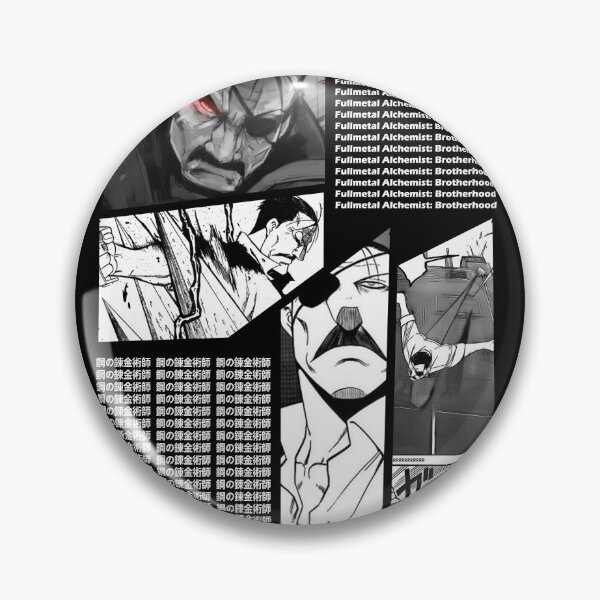 Item preview, King Bradley Manga Stripe Design designed and sold by Wafusaurus.