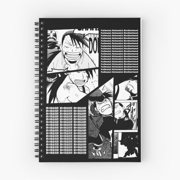 Item preview, Ling Yao Manga Stripe Design designed and sold by Wafusaurus.