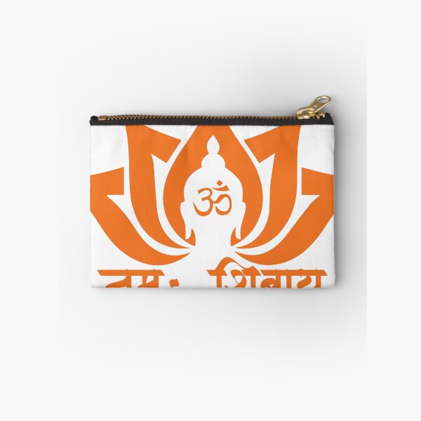 Item preview, Om Namah Shivaya - Hindi Mantra for Peace & Devotion designed and sold by CyberWindow.