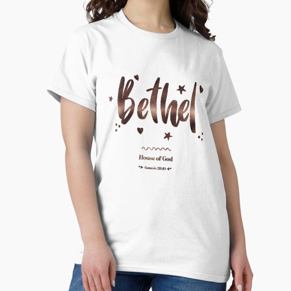 Item preview, Bethel | Genesis 28 19 | House of God | Christian Name with Biblical Meaning For Girl | Christian Name Collection designed and sold by Blessed Be Your Name.