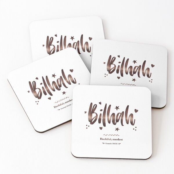 Item preview, Bilhah | Genesis 29 29 | Bashful Modest | Christian Name with Biblical Meaning For Girl | Christian Name Collection designed and sold by Blessed Be Your Name.