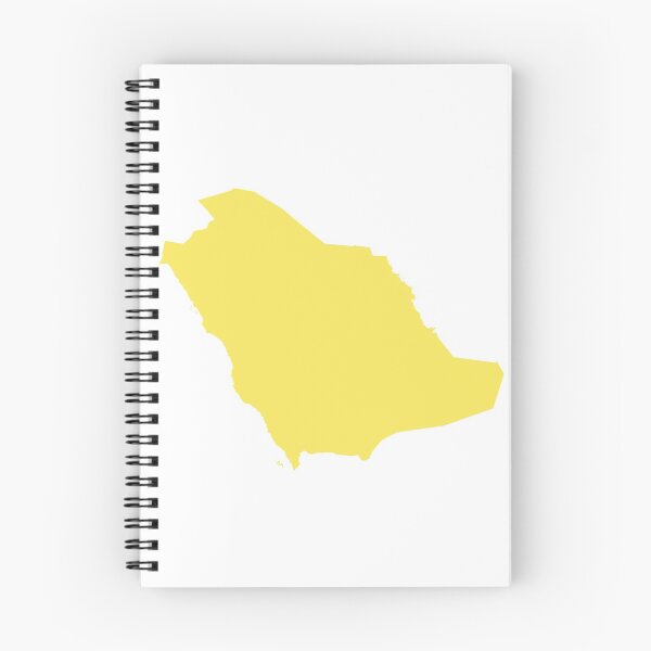 Item preview, Saudi Arabia Love in Lemon designed and sold by Maren Misner.