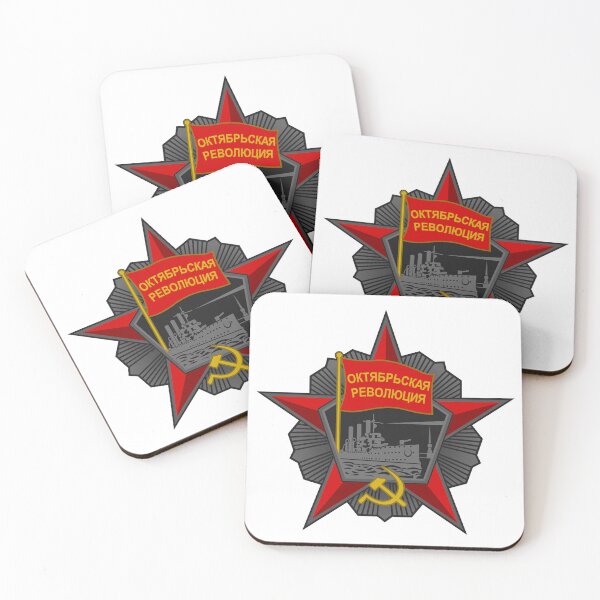 Item preview, Order of the October Revolution designed and sold by sirglennbo.