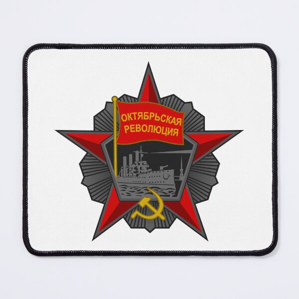 Item preview, Order of the October Revolution designed and sold by sirglennbo.