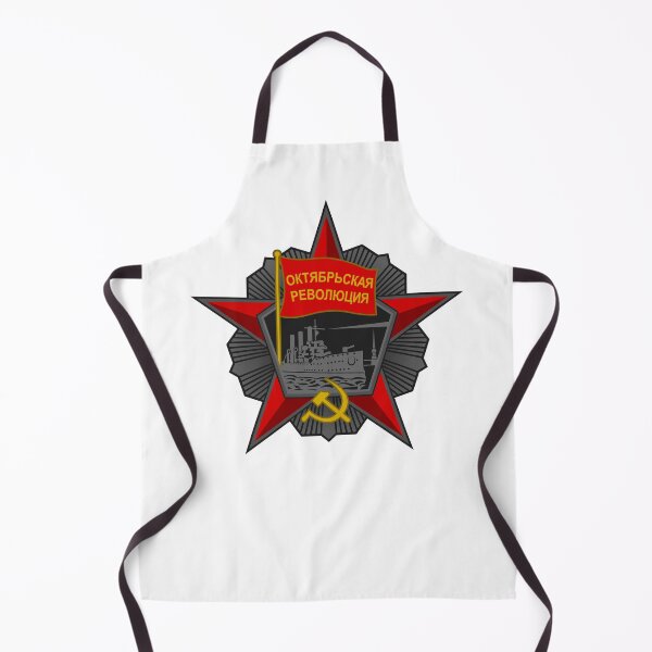 Item preview, Order of the October Revolution designed and sold by sirglennbo.