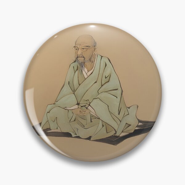 Item preview, Ito Jakuchu Self-Portrait Renewed, Enhanced Professionally designed and sold by EmeraldeaArt.