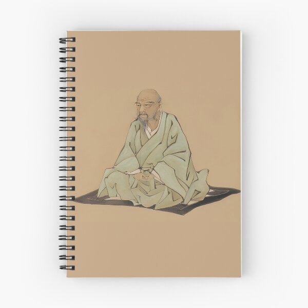 Item preview, Ito Jakuchu Self-Portrait Renewed, Enhanced Professionally designed and sold by EmeraldeaArt.