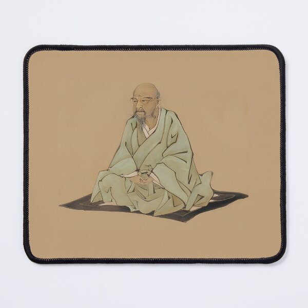 Item preview, Ito Jakuchu Self-Portrait Renewed, Enhanced Professionally designed and sold by EmeraldeaArt.