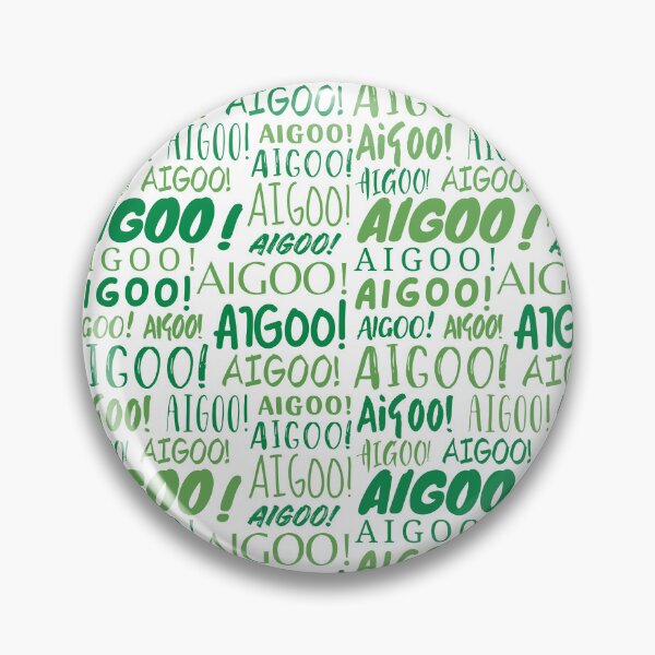 Item preview, Aigoo! designed and sold by YourChingu.