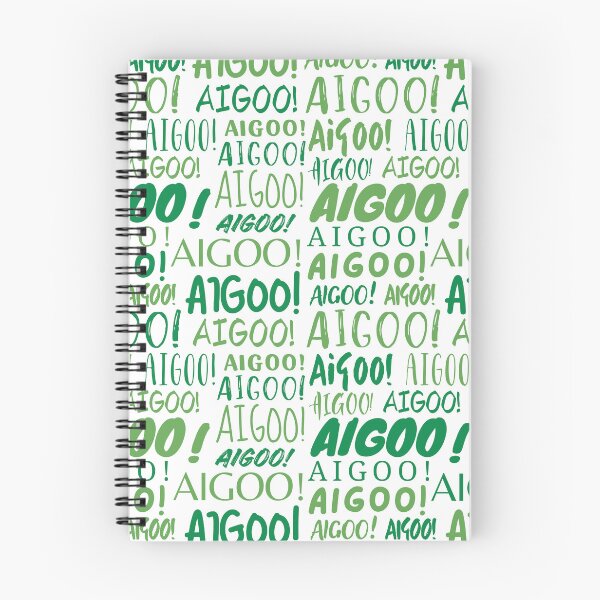 Item preview, Aigoo! designed and sold by YourChingu.