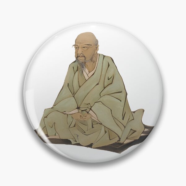 Item preview, Ito Jakuchu self portrait - cutout version designed and sold by EmeraldeaArt.