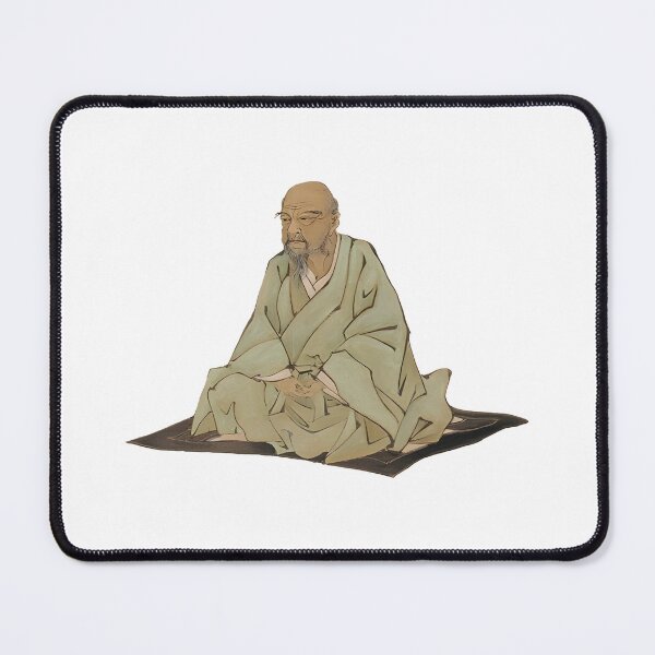 Item preview, Ito Jakuchu self portrait - cutout version designed and sold by EmeraldeaArt.