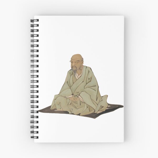 Item preview, Ito Jakuchu self portrait - cutout version designed and sold by EmeraldeaArt.