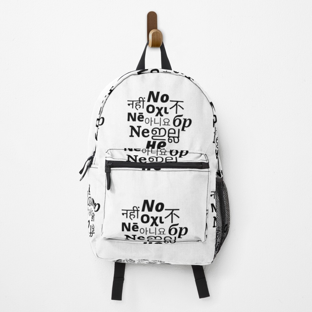 Item preview, Backpack designed and sold by DesignMore21.