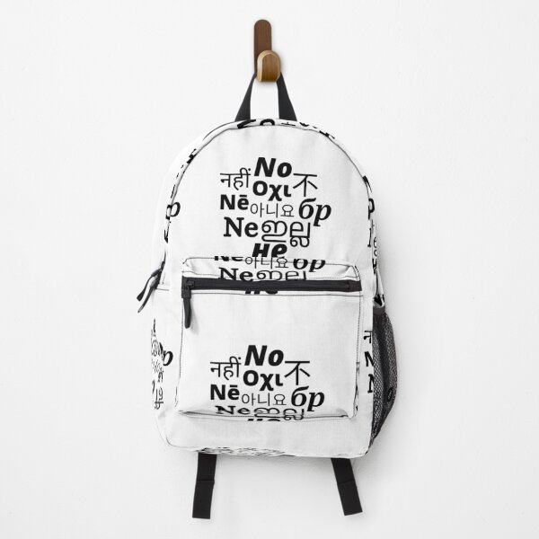 Item preview, No In Different Languages designed and sold by DesignMore21.