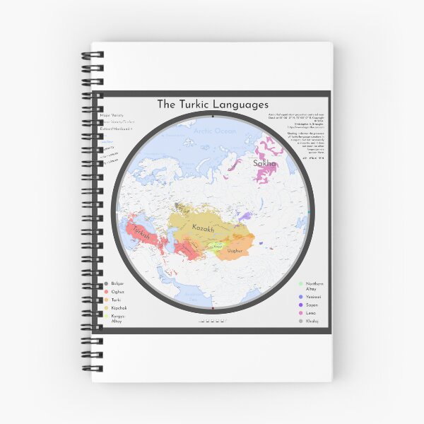 Item preview, The Turkic Languages designed and sold by ElegantLexicon.