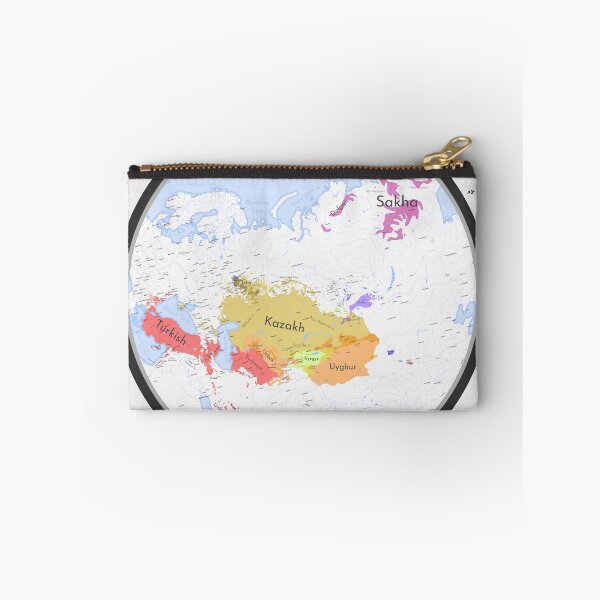 Item preview, The Turkic Languages designed and sold by ElegantLexicon.