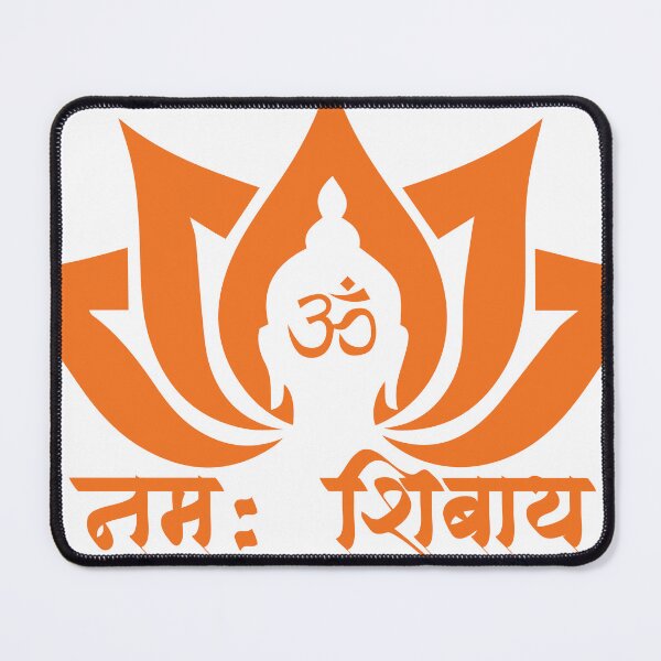 Item preview, Om Namah Shivaya - Hindi Mantra for Peace & Devotion designed and sold by CyberWindow.