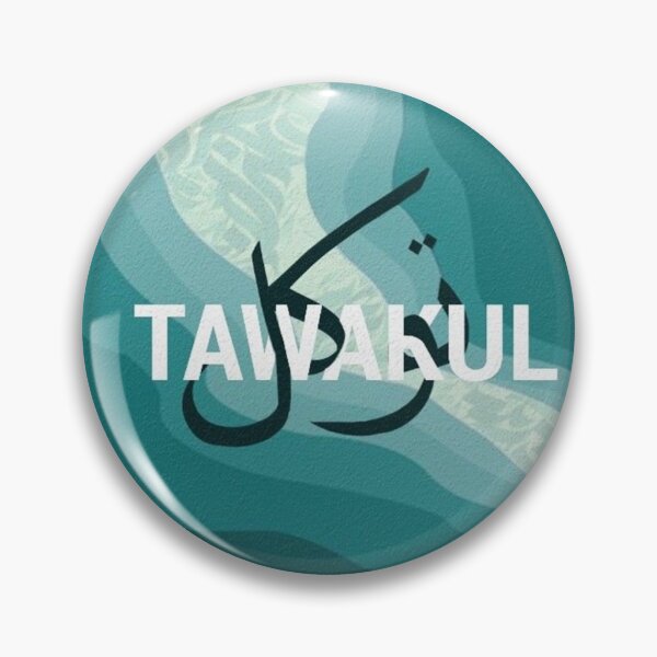 Item preview, Tawaqul Calligraphy Phone Cases designed and sold by NewGenGFX.