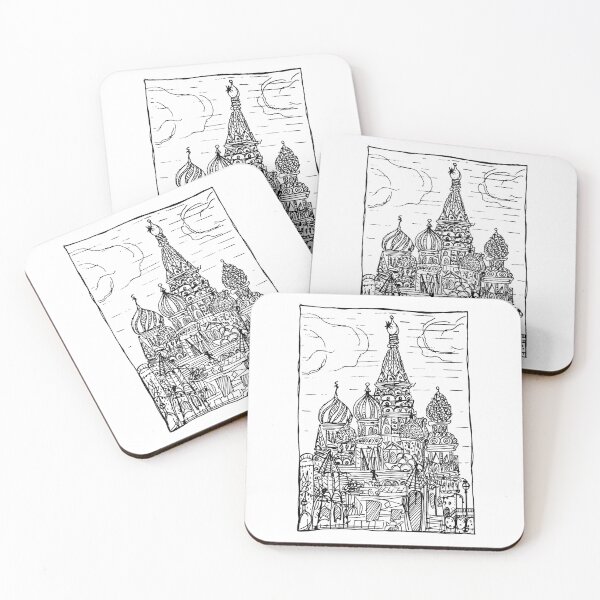 Item preview, Dark and Gritty Onion Dome Cathedral designed and sold by Michael Stewart.