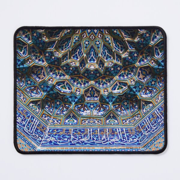 Item preview, Jameh Mosque of Yazd 2 designed and sold by Francis Ari Sture.