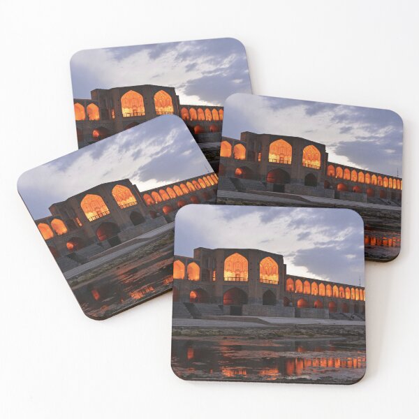 Item preview, Khaju Bridge designed and sold by Francis Ari Sture.