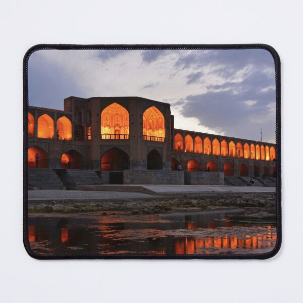 Item preview, Khaju Bridge designed and sold by Francis Ari Sture.