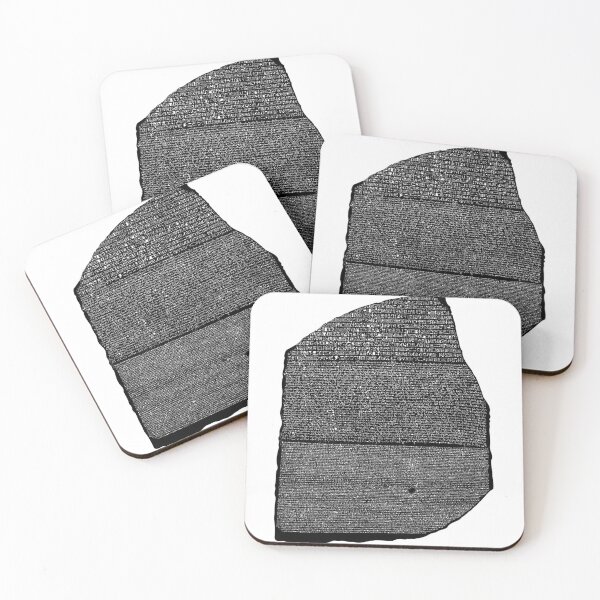 Item preview, Rosetta Stone Bable designed and sold by SmARTNiki.