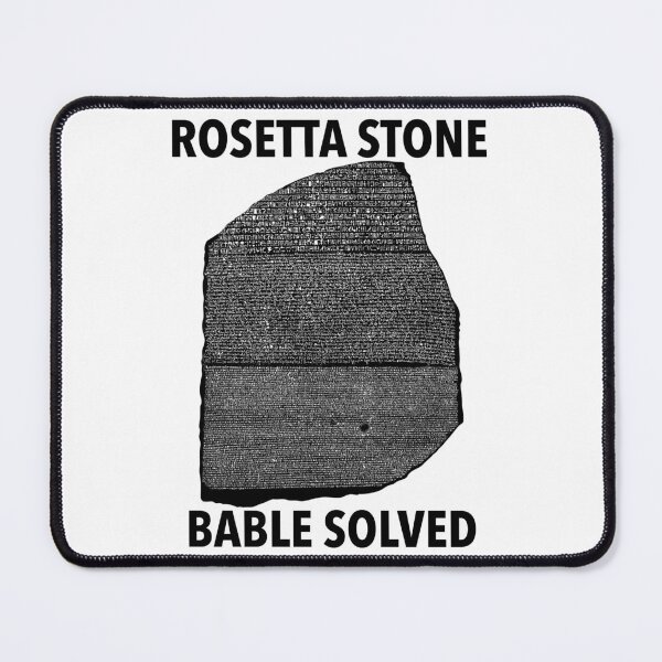 Item preview, Rosetta Stone Bable designed and sold by SmARTNiki.