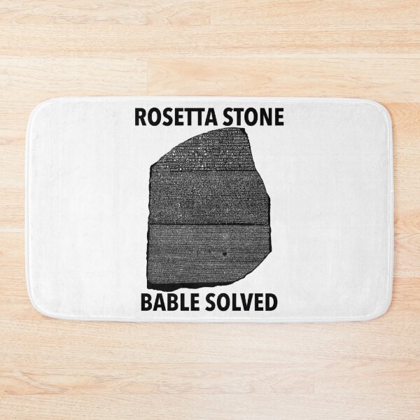 Item preview, Rosetta Stone Bable designed and sold by SmARTNiki.