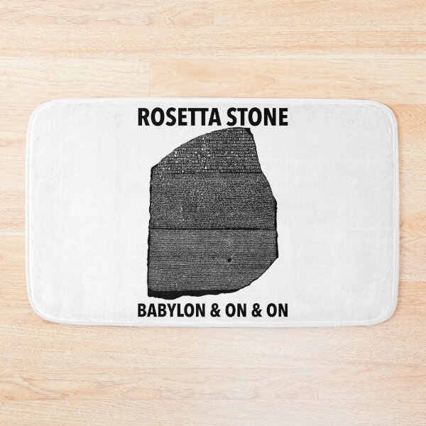 Item preview, Copy of Rosetta Stone Bable designed and sold by SmARTNiki.
