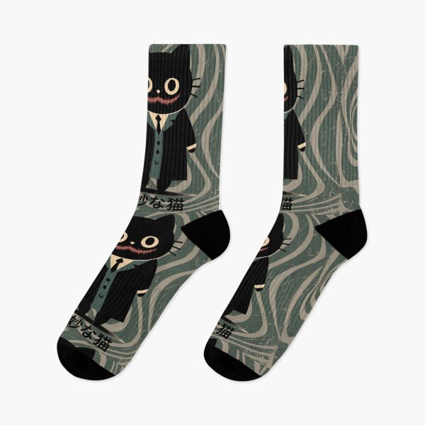 Artikelvorschau, Furchterregende ikonische schwarze Katze gruselig Vintage Retro entworfen und verkauft von IAPICTURE.
