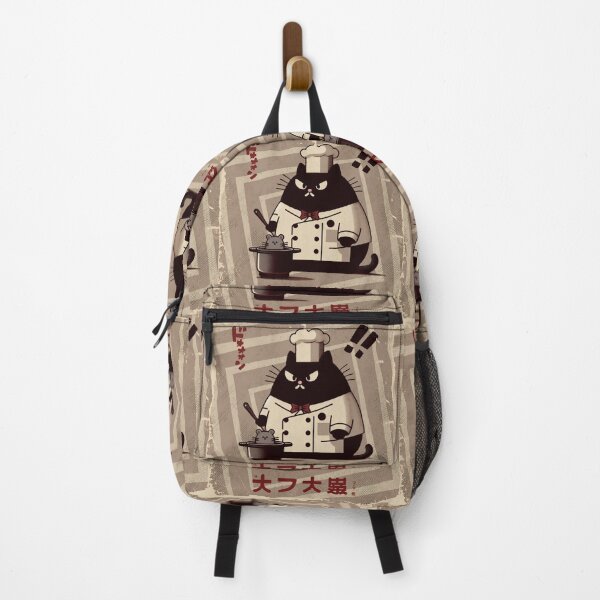 Item preview, Cat Chef Cooking Mouse Vintage Japanese pop art designed and sold by IAPICTURE.